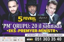 Российские экс-"Премьер-Министры" будут "ставить стоматологические пломбы" в Баку (ВИДЕО, ФОТО)
