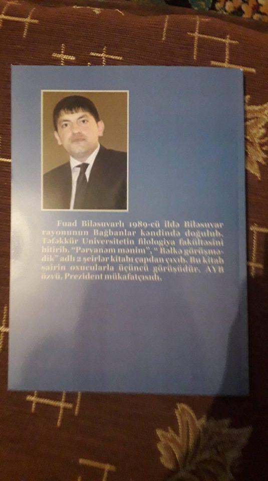 Мелодия азербайджанского поэта Фуада Билясуварлы