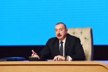 Президент Ильхам Алиев принял участие в конференции по итогам выполнения Госпрограммы социально-экономического развития регионов Азербайджана в 2014-2018 гг. (ФОТО)