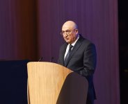 Президент Ильхам Алиев принял участие в конференции по итогам выполнения Госпрограммы социально-экономического развития регионов Азербайджана в 2014-2018 гг. (ФОТО)