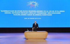Президент Ильхам Алиев принял участие в конференции по итогам выполнения Госпрограммы социально-экономического развития регионов Азербайджана в 2014-2018 гг. (ФОТО)