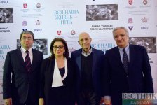 В Москве прошел творческий вечер народного артиста Азербайджана Тофика Шахвердиева (ФОТО)