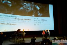 В Москве прошел творческий вечер народного артиста Азербайджана Тофика Шахвердиева (ФОТО)
