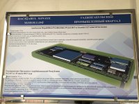 В Азербайджане заложен фундамент нового автомобильного завода (ФОТО)