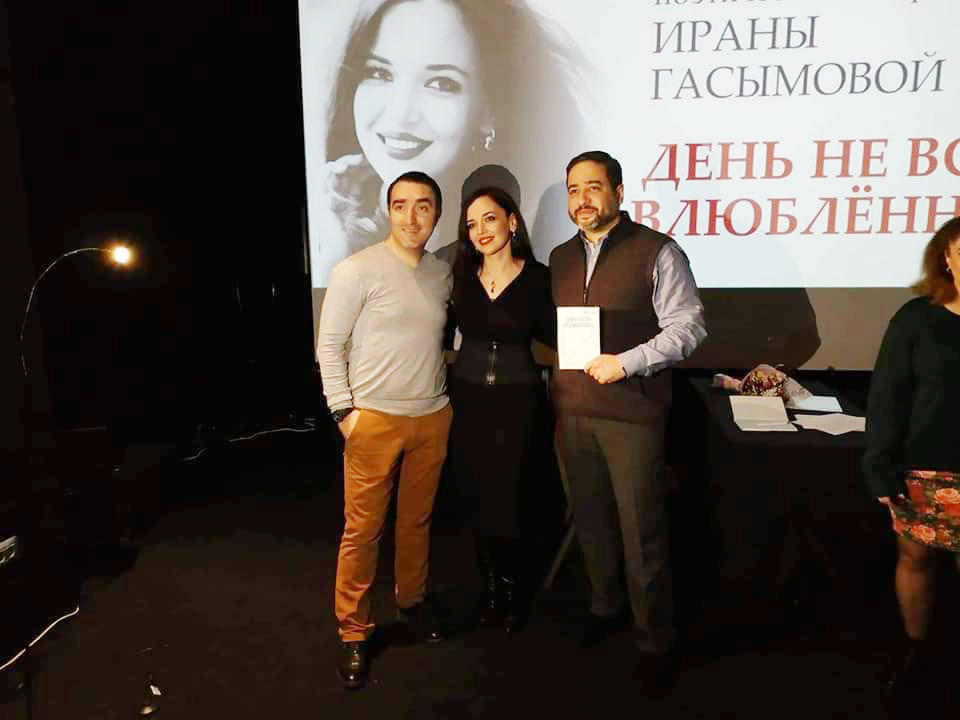 Романтическая история, или День Не всех влюблённых в Баку (ФОТО)