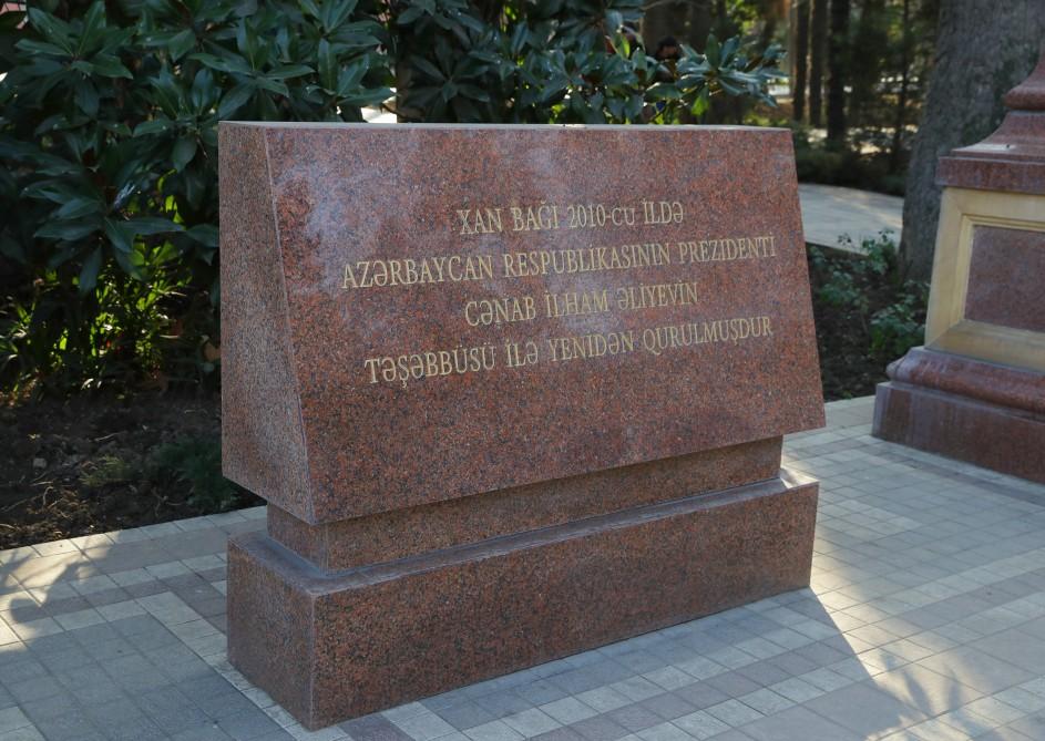 Первый вице-президент Мехрибан Алиева встретилась с гянджинцами в парке культуры и отдыха "Хан багы" (ФОТО)
