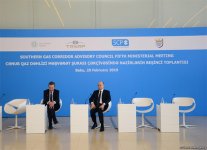 Новые страны могут подключиться к "Южному газовому коридору" (ФОТО)