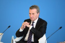 Новые страны могут подключиться к "Южному газовому коридору" (ФОТО)