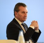 Новые страны могут подключиться к "Южному газовому коридору" (ФОТО)