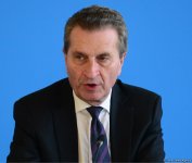 Новые страны могут подключиться к "Южному газовому коридору" (ФОТО)