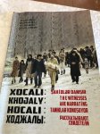 В Ходжалинской школе состоялась презентация книги "Ходжалы: Рассказывают свидетели" (ФОТО)