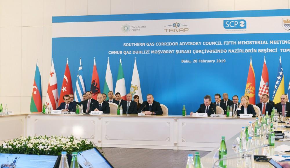 Президент Ильхам Алиев принял участие в пятом заседании министров в рамках Консультативного совета Южного газового коридора в Баку (ФОТО)