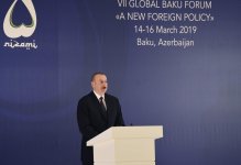 Президент Ильхам Алиев принял участие в VII Глобальном Бакинском форуме (ФОТО)