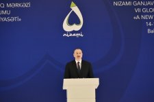 Президент Ильхам Алиев принял участие в VII Глобальном Бакинском форуме (ФОТО)