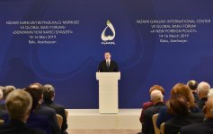 Президент Ильхам Алиев принял участие в VII Глобальном Бакинском форуме (ФОТО)