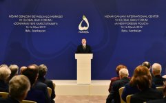 Президент Ильхам Алиев принял участие в VII Глобальном Бакинском форуме (ФОТО)