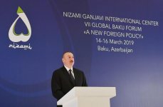 Президент Ильхам Алиев принял участие в VII Глобальном Бакинском форуме (ФОТО)