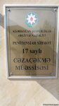 Исполнение распоряжения о помиловании в пенитенциарном учреждения № 17: среди освобожденных есть иностранцы (ФОТО)
