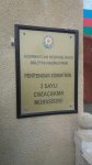 Исполнение распоряжения о помиловании: из пенитенциарного учреждения № 2 освобожден 31 человек (ФОТО)