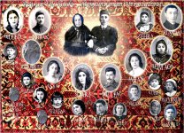 Шах подарил часы, Родина – ссылку, народ – память…- удивительная судьба Джахан Талышинской (ФОТО, АУДИО)