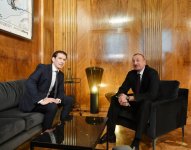 President Ilham Aliyev meets with Austrian Federal Chancellor Sebastian Kurz in Vienna (PHOTO)