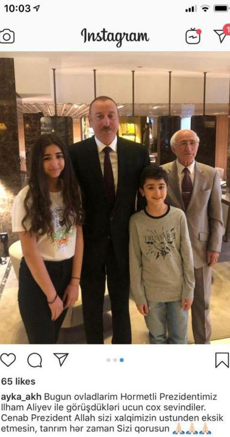 Соотечественники сфотографировались с Президентом Ильхамом Алиевым в Вене