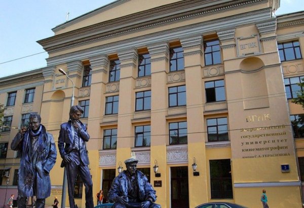 В Баку широко отметят 100-летие ВГИКа – приедет Владимир Меньшов, программа
