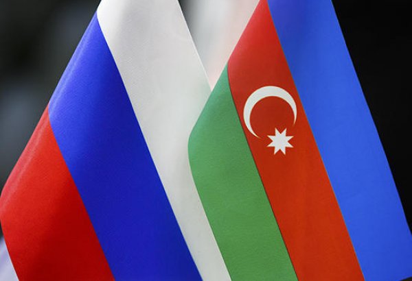 Предприниматели российского региона планируют бизнес-миссию в Азербайджан