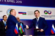 Азербайджан и Россия подписали соглашения о сотрудничестве (ФОТО)