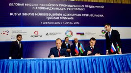 Азербайджан и Россия подписали соглашения о сотрудничестве (ФОТО)