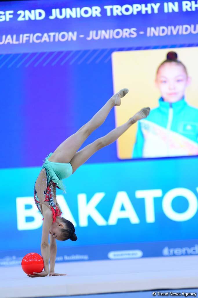 Лучшие моменты Международного турнира по художественной гимнастике AGF Junior Trophy (ФОТО)