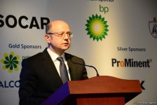 В Баку проходит IV Международный форум SOCAR (ФОТО)