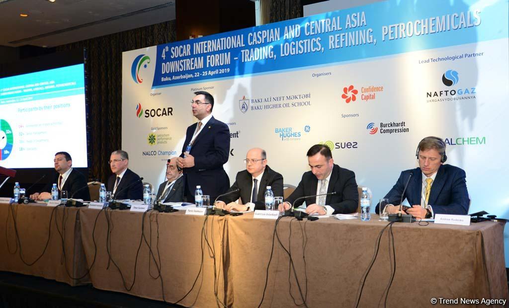 В Баку проходит IV Международный форум SOCAR (ФОТО)