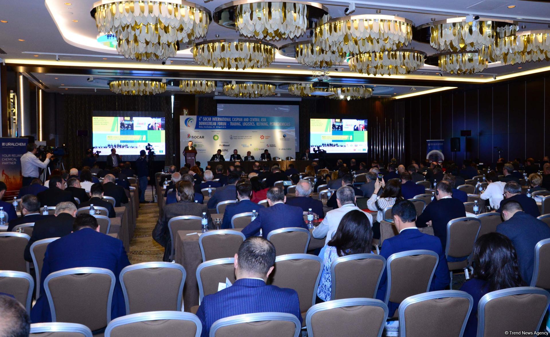 Окончательное инвестрешение по SOCAR GPC будет принято до конца года
