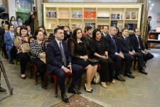 В Баку отметили Всемирный день книги и авторского права (ФОТО)