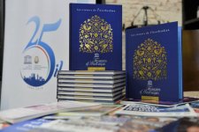 В Баку отметили Всемирный день книги и авторского права (ФОТО)