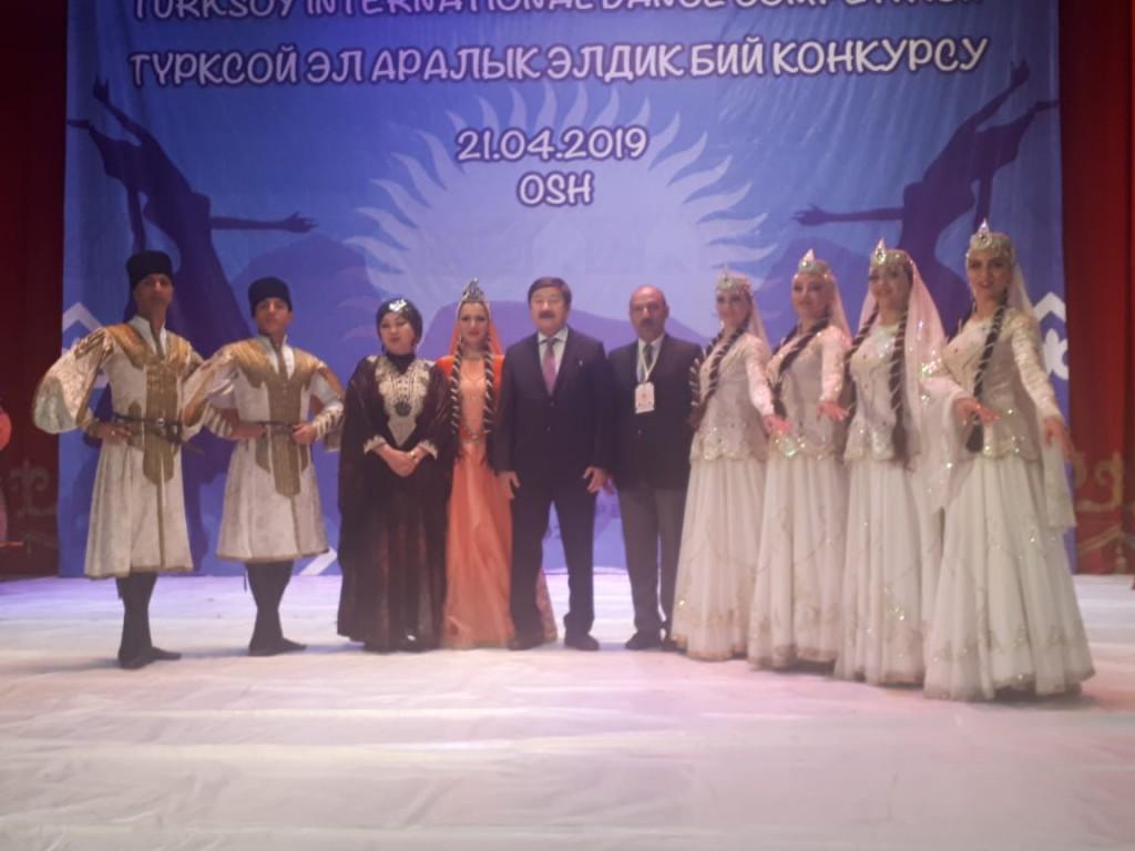 Танцевальный коллектив Азербайджана признан лучшим ТЮРКСОЙ (ФОТО)
