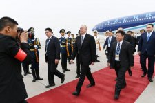 President Ilham Aliyev arrives in China for working visit (PHOTO)
