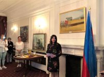 В Лондоне презентован сборник на английском языке "Cry" про Карабах (ФОТО)