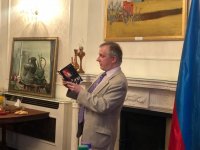 В Лондоне презентован сборник на английском языке "Cry" про Карабах (ФОТО)