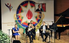 Вице-президент Фонда Гейдара Алиева Лейла Алиева приняла участие в мероприятии, посвященном 5-летию Бакинского международного центра мультикультурализма (ФОТО)