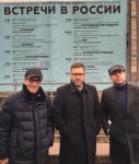 Мистические сны Ильгара Сафата довели до… (ФОТО)