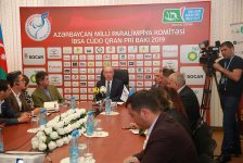 Названы денежные призы İBSA Judo Grand Prix Baku 2019  - презентация сайта (ФОТО)