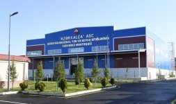 Президент Ильхам Алиев и Первая леди Мехрибан Алиева приняли участие в открытии Гобустанского филиала ОАО «Азерхалча» (ФОТО)