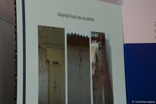 Главы ИВ отчитались о проделанной работе по устранению последствий землетрясения в Азербайджане (ФОТО)