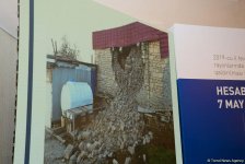 Главы ИВ отчитались о проделанной работе по устранению последствий землетрясения в Азербайджане (ФОТО)
