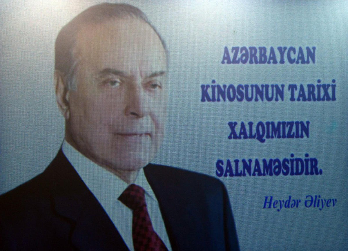 В Баку состоялась конференция "Гейдар Алиев и азербайджанское кино" (ФОТО)