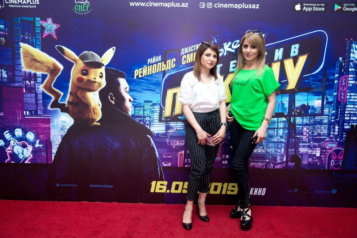 В Баку появились 3D Покемоны (ФОТО, ВИДЕО)