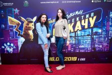 В Баку появились 3D Покемоны (ФОТО, ВИДЕО)