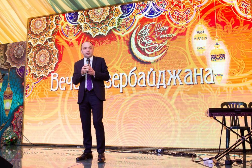 По инициативе вице-президента Фонда Гейдара Алиева Лейлы Алиевой в Москве дан ифтар (ФОТО)